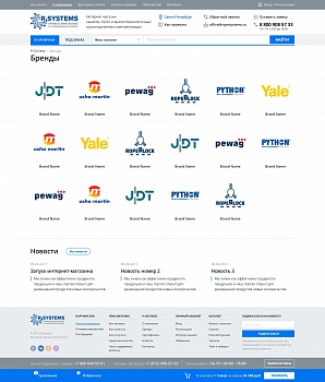 Страница списка брендов. — дизайн сайта R-Systems